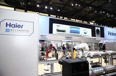 制造業雙創 家用電器行業步入快速迭代新階段