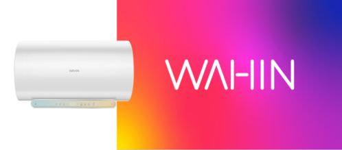 美的智慧家 贛州首家全屋家電一站式體驗(yàn)店盛大開業(yè)