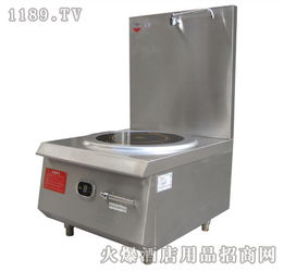 昊牌家用電器加盟店優(yōu)勢與產(chǎn)品展示