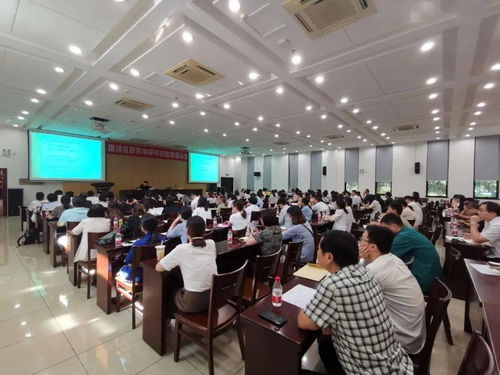 全區(qū)職稱(chēng)申報(bào)與職業(yè)技能等級(jí)認(rèn)定系統(tǒng)培訓(xùn)會(huì)圓滿舉行，助力計(jì)算機(jī)系統(tǒng)服務(wù)人才隊(duì)伍建設(shè)