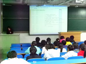 化學與化工學院計算機技能培訓大會 計算機系統服務助力專業發展