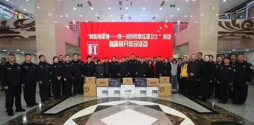 91科技集團榮獲北京市西城區公安分局“警企服務站”授牌，科技賦能警務新篇章