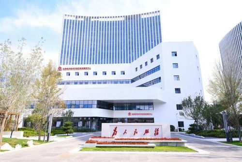 別跑空！亦莊發布重要通知 北京技術服務指南